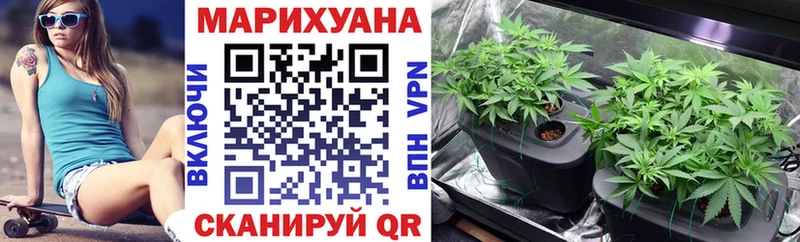 Купить Галлюциногенные грибы  A PVP  Мефедрон  Гашиш  Канабис  КОКАИН  Качканар