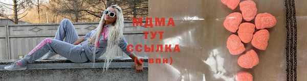 COCAINE Зерноград