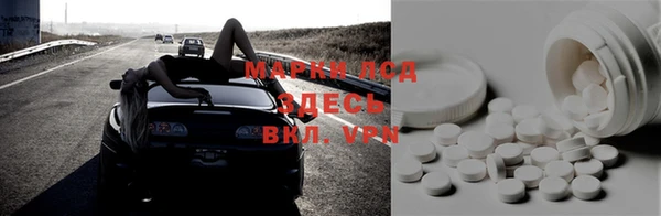 COCAINE Зерноград