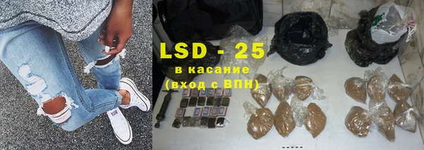 COCAINE Зерноград