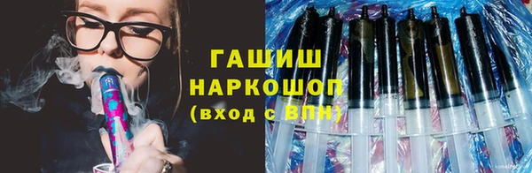 COCAINE Зерноград