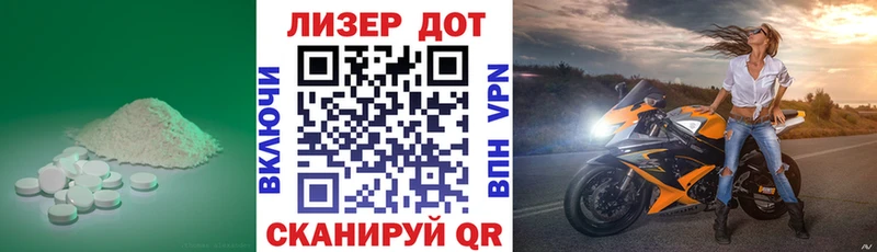 Купить где  Качканар  ЛСД экстази ecstasy 